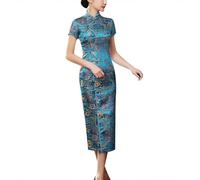AllMonyba Women's Chinese Cheongsam Dress - Summer Short Sleeve Long Modern Improved Slim Banquet Chinese Traditional Clothing Wedding Qipao Dresses