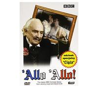 'Allo 'Allo! - A Bun in the Oven (Special Episode) [DVD]