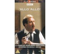 Allo Allo: Series 1 And 2 [VHS]