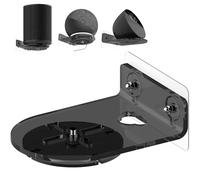 Alloery Universal Speaker Wall Mount for Echo Spot, Dot, Pop, Home Pod Mini, Sonos Era100 - Surround Sound Holder Bracket (Black)