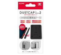 Allone Switch 2 Dustproof Caps for Switch2, Black, 8 x 1 x 12.5 cm, Compatible with Switch2, Easy Installation, Protects the Base Connectors from Dirt and Dust, Control of the