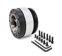 Alloy Quick Release Hub Adapter 6-Hole 70mm Racing(Silver)