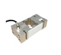 Alloy Steel Load Cell 50kg To 2000kg IP65 Tension Weighing Transducer For Packaging Platform Scales Multi-applications(2000KG)