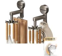 Allthingstore Rotating Suction Cup Hook for Kitchen, 8 Hook Wall Mounted Utensil Holder for Spoons, Ladles, and Spatulas, Secure Vacuum Seal for Easy Installation (2 Grays)