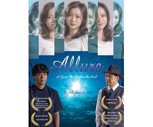 ALLURE - A Gaze That Undoes the Soul