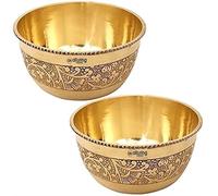 Alluring Homz Embossed Pure Brass katori/Bowl, Small Beaded Bowl Katori for Serving Indian Dishes | Dinnerware | Serveware | Brass Utensils (200 ML) Pack of (4)