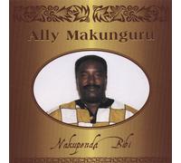 Ally Makunguru - Nakupenda Bibi