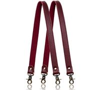 Allzedream Genuine Leather Purse Strap Sewing Canvas Replacement Handbag Shoulder Bag 2 Pcs, Wine Red, M, Snap