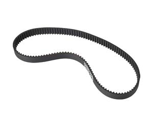 ALM Manufacturing ALMQT043 Drive Belts-Qualcast, 1 - Pack