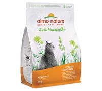 Almo Nature Functional Anti Hairball Chicken & Rice - Economy Pack: 2 x 2kg