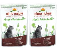 Almo Nature Functional Anti Hairball Wet Cat Food with Beef 70g (Pack of 2)