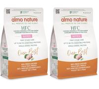 Almo Nature HFC Our Best Kitten - Dry Kibble for Kittens - Fresh Chicken, Monoprotein - Human Grade, Gluten Free, for Balanced Growth - 300g (Pack of 2)