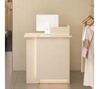 Almond Reception Desk - Lockable Cabinet Double Work Surface Stylish Cash Counter for Clothing Stores & Small Businesses Modern Design for Professional Spaces