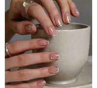Almond-Shaped Short Press-On Nails Set with Nude Base & Matte Metallic Swirl French Tip - Elegant False Nails for Women, Natural Look, Easy Application for Everyday Casual and Party Occasions