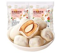 Almonds Milk Date,Crispy Sweet jujubes,Healthy Snacks,Dried Fruit,Seedless nut Dried red Dates,Freeze-Dried Milk Dates,Milk Candy,Delicious Snack Food,Dessert,New Year Snack Gifts (2bags)