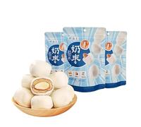 Almonds Milk Date,Crispy Sweet jujubes,Healthy Snacks,Dried Fruit,Seedless red Dates,Milk Dates,Snacks Sweets,Milk Candy,Dim Sum,Delicious Snack Food,Dessert,New Year Snack Gifts (3bags)