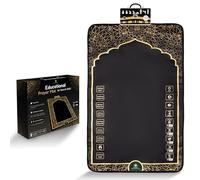 ALMOSTAQIM Educational Prayer Mat for Teens and Adults - Interactive Smart Prayer Rug - Step by Step Salah Guide, Position Indicator, Rakat Counter, Touch-Sensitive Buttons, Quran Reciter [Black]