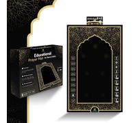 ALMOSTAQIM Interactive Prayer Mat for Teens and Adults, Smart Rakat Counter with Position Indicator