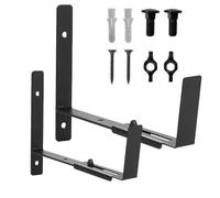 Alnicov 2 Pack Adjustable Window Planter Box Brackets, Flower Window Box Holder for Wall Mounting on Balcony Window, Planter Bracket for Width 6 to 12 Inches Planter