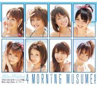 Alo-Hello!4 Morning Musume [Blu-ray]