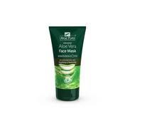 Aloe Pura Organic Aloe Vera Face Mask 150ml