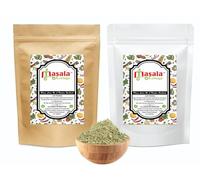 Aloe Vera Leaf Powder 100% Pure & Natural Premium Quality by Masala Cottage® 25g.1.9kg (50, Grams)