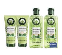 Aloe Vera Volume Boost Shampoo 350ml x2 & Conditioner 250ml x2 - Lightweight Hair Care Set for Fuller, Shinier Hair (Aloe Vera)