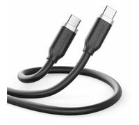 ALOGIC USB-C Silicone Flexible Charging Cable - 240W