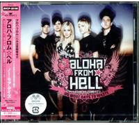Aloha From Hell No More Days To Waste Japanese CD album CDLP BVCP25185 BMG 2009