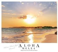 Various Artists - Aloha Mele 4 / Various