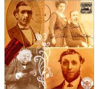 Aloha Steamtrain - Now You Know The Aloha Steamtrain (US Import)