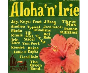 Aloha'n'irie: Hawaii Take Me Paradis / Various