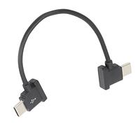 Alomejor 15cm Remote Controller Data Cable Type C to Type C cable for Air 2/Mini 2 Drone