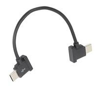 Alomejor 15cm Remote Controller Data Cable Type C to Type C for DJI Air 2/Mini 2 Drone