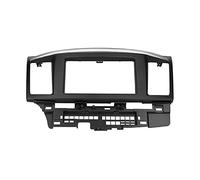 Alomejor 2DIN Dash Kit ABS Double Din Installation Kit Radio Mount Fascia with Precise Cutouts Dust Coverage Easy Fit for Lancer Galant Fortis PROTON Inspira