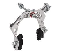 Alomejor Bike Brake Caliper Bike Rim Brake Front/Rear Brake Caliper for Motorcycle Mountain Bike(Silver)