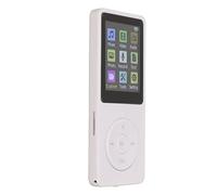 Alomejor Digital Music Player Ultra Thin Support MP3 MP4 for Gym Outdoor and Study Compact Design (White)