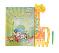 Alomejor English Arabic Point Reading Book, Bilingual Learning Sound Book with Pen Interactive Audible Device for Kids 3,4,5,6 Early Education