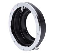 Alomejor Lens Mount Adapter for M645 to EF Camera, Manual Focus Aluminum Alloy Converter for 5D Mark, 6D Mark, and 90D, Durable and Lightweight
