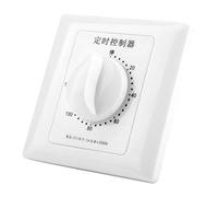 Alomejor Water Pump Timer, Mechanical Countdown Switch (120 minutes timer | Durable plastic shell, programmable time switch, ideal for water heater, fan, lamp, and electric appliances
