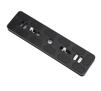 Alomejor Wear Resistant Arrow Storage Case Plate with 1/4 Inch Screw and Anti Slip Rubber Pads for Professional Photography (150mm)