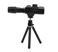 Alomejor Wifi Digital Telescope 70X Zoom Monocular | camera, easy operation, warning notification, portable design, perfect for bird watching