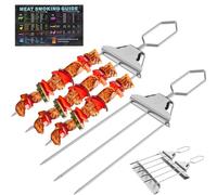 Alongen 2Pcs BBQ Skewers Stainless Steel Set, with Oil Brush Barbecue Chart and Small Holder Stainless Steel 3 Way Grill Skewers Set for Outdoor Barbecue Family Birthday Party Picnic Camping