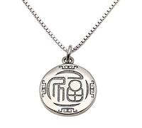 ALOV Jewelry Chinese Fu Character China Luck Word for Fortune Peace Love Lucky Happiness Pleasure Joy Bead 925 Sterling Silver Pendant Necklace