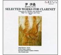 Aloys Kontarsky - Selected Works for Clarinet: Clarinet Concerto / Riul for Clarinet & Piano / Piri