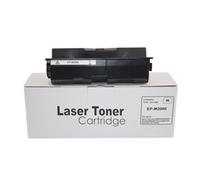 Compatible Epson Aculaser M2000 Toner Ctg C13S050435
