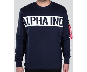 Alpha Industries Printed Stripe Pullover, size 2XL for Men