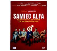 Alpha Male [DVD] (English subtitles)