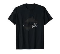 Alpha Status: Fierce Wolf Leadership Icon T-Shirt, Men, Black, 3XL
