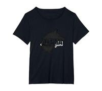 Alpha Status: Fierce Wolf Leadership Icon T-Shirt, Women's Plus, Black, 1X